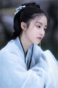 诡舍