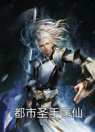 官嫂