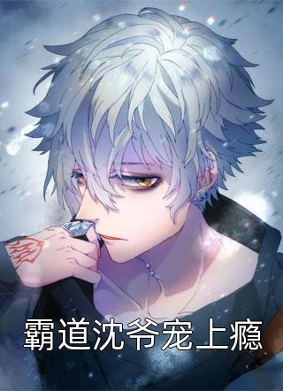 声生不息