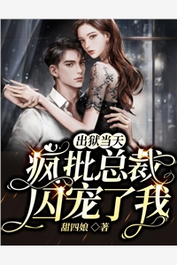 实现遗愿，我帮原主打脸渣女