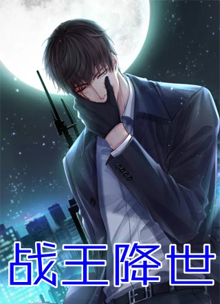 一首海阔天空火遍全网