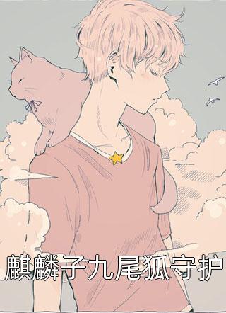 清宫之芳华乱