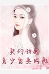 天王令