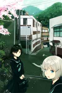 狂人归来
