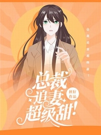 穿书炮灰？我靠心声拯救全家