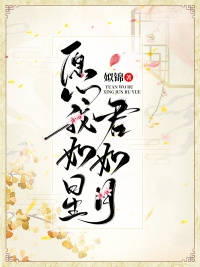 离职后孕吐，冷情霍总跪着求领证