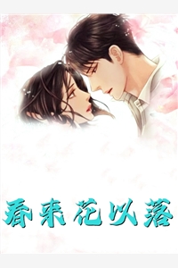 废墟有神明