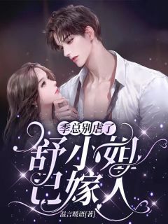 打造科技强国，从VCD开始