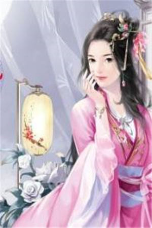 被抢婚事，八零美人转身嫁大佬
