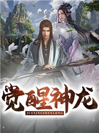 世子别狂！侯府嫡女要当家