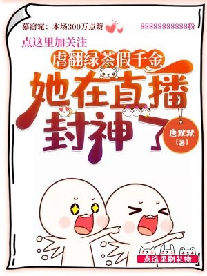 声生不息