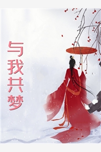 回京后，大小姐靠医术拯救全宗族