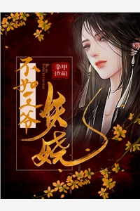 开局获得终极武器，我直接游戏称神