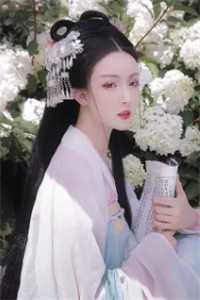 仙界女帝有魔尊罩着，谁敢欺负？