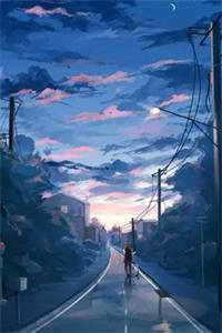 我要巡山