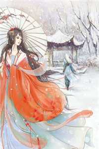 嫡女能读心后，每天都在为夫君挖坟