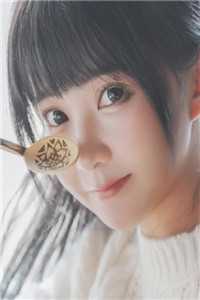 从坟墓里扒出来的摄政王妃