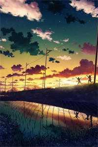 都市王者