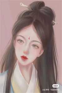 绝世权臣