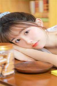 桃运逍遥小医仙