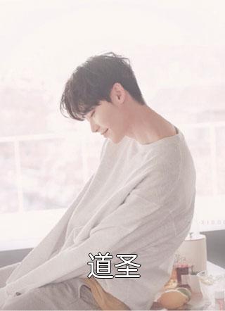 嫡女倾城，傲娇世子总想入赘侯门