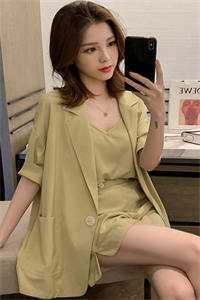 闪婚秦爷后，我在豪门当团宠