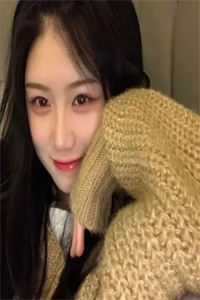 病娇财阀老婆占有欲太强怎么破