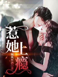 从落魄皇子开始成神