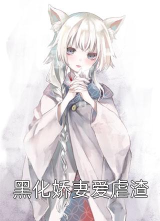 我有一鼎，无敌寰宇