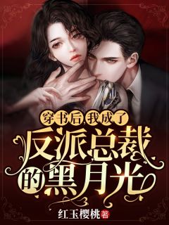 一手掌生死，一剑断万古