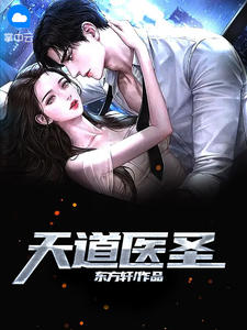 让你去上学，你却爆火娱乐圈？