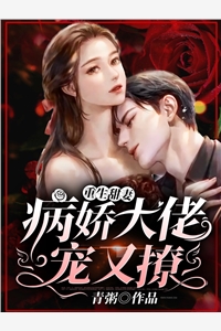 西游之扭转乾坤