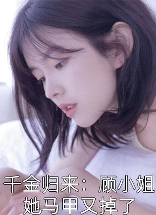 素源