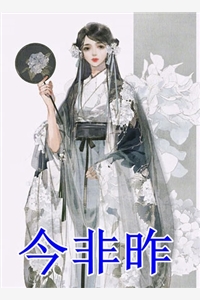 重生后我靠木匠手艺成首富
