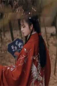 姜少，不如后会无期