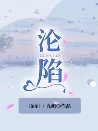 又一次错过了你