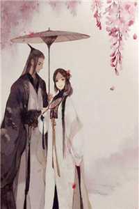 我，成魔后，一剑撼天