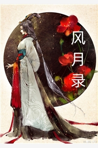 重生七零辣妻有空间章节