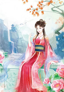 穿越十五年后，孩子爹变老了