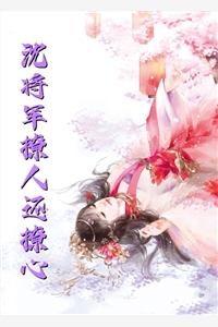 烟雨江南，无你何欢