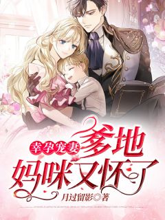 好心抓流氓，结果抓错人了