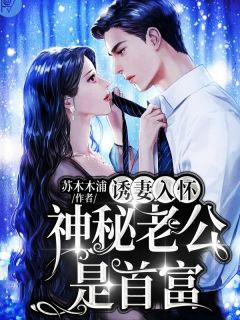 玄幻：最强天帝从随手写下秘籍开始