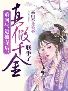 一骑绝尘