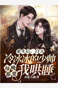 妈妈在养老院被打
