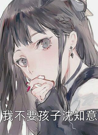 言行合一