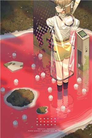 折金枝