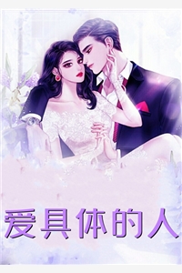 霸总别追了，夫人只想拿钱独美