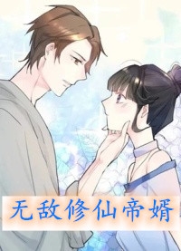 深爱搁浅时