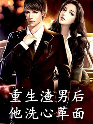 我死时，全家都在陪狗