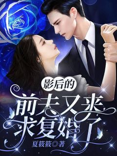 我的无上功法，被奇葩徒弟们嫌弃了